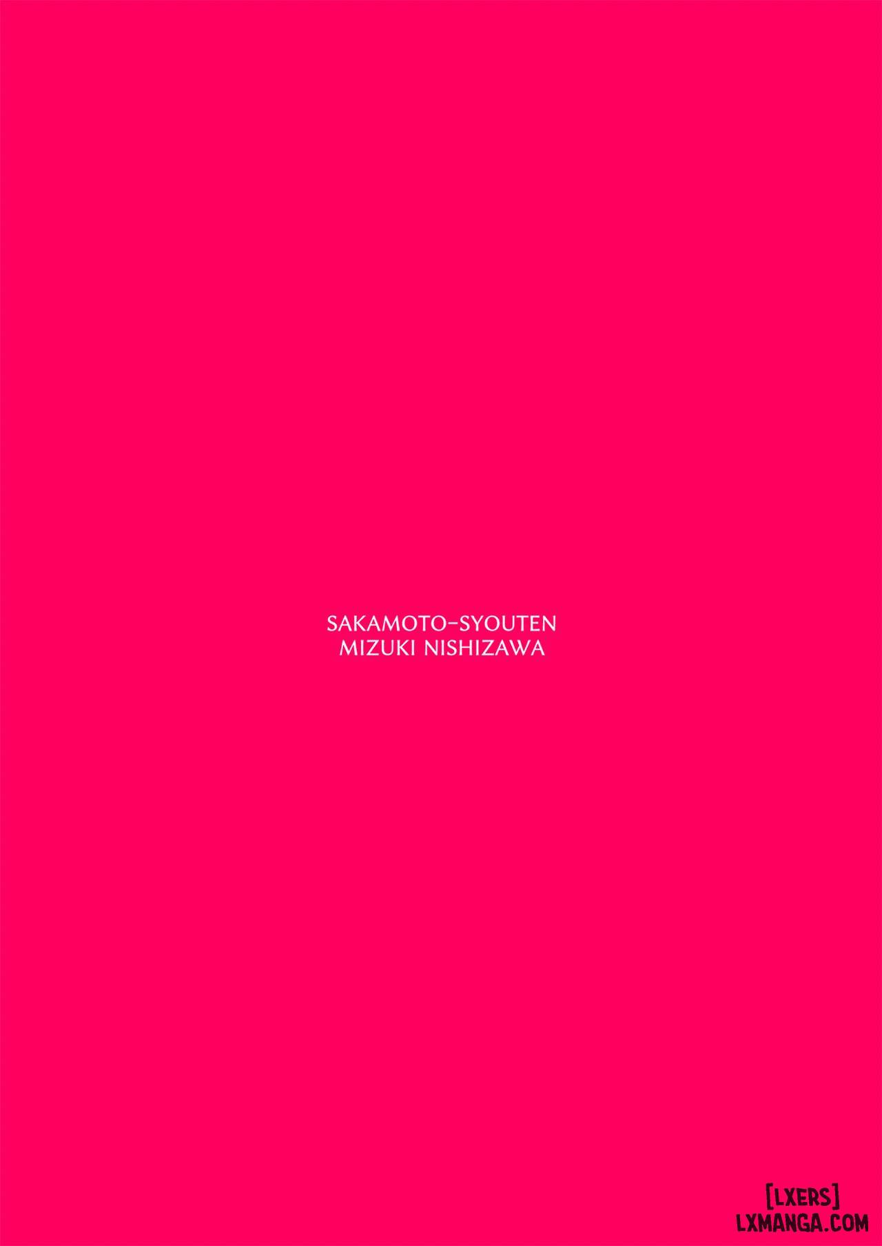 Gal to Meccha Namahame Nakadashi Ecchi Suru Hanashi #3 - Trang 4