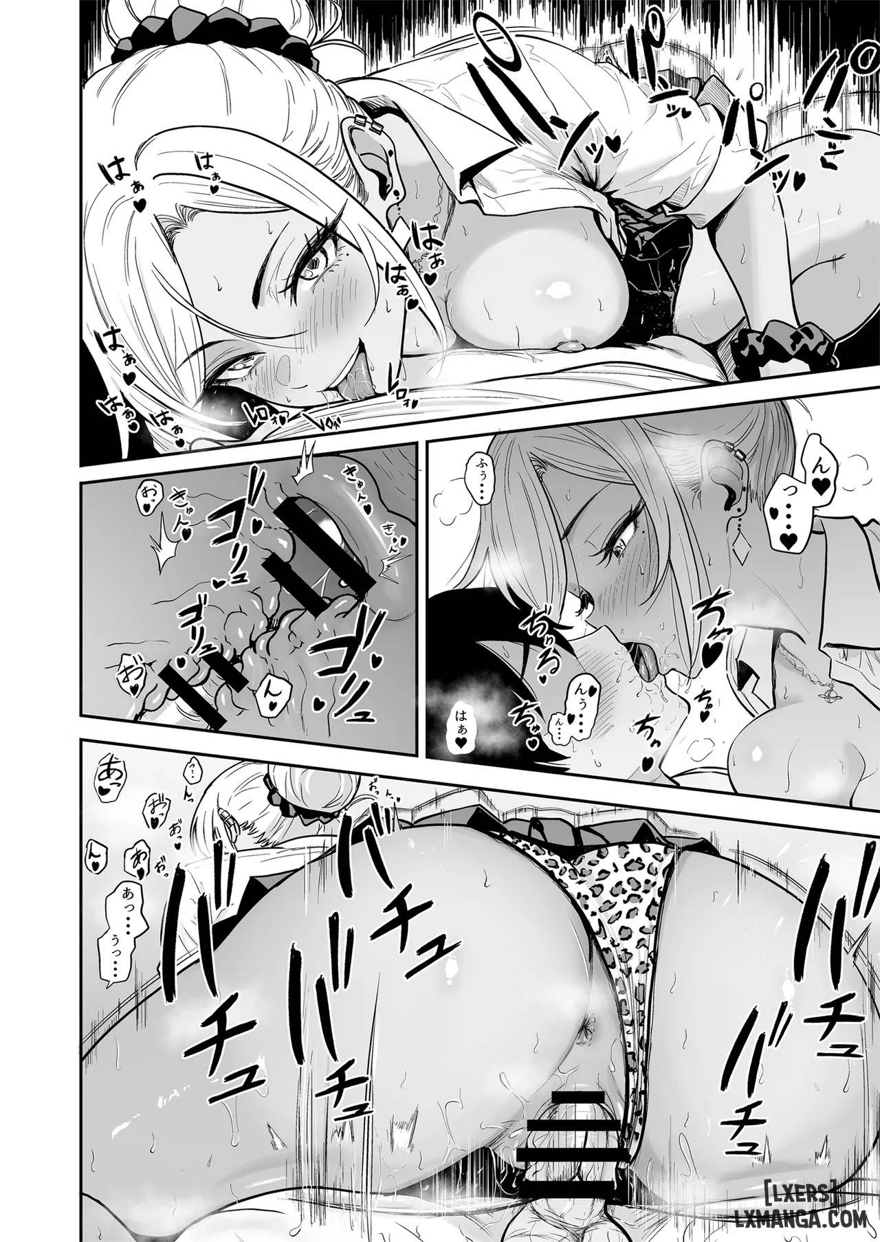 Gal to Meccha Namahame Nakadashi Ecchi Suru Hanashi #3 - Trang 22