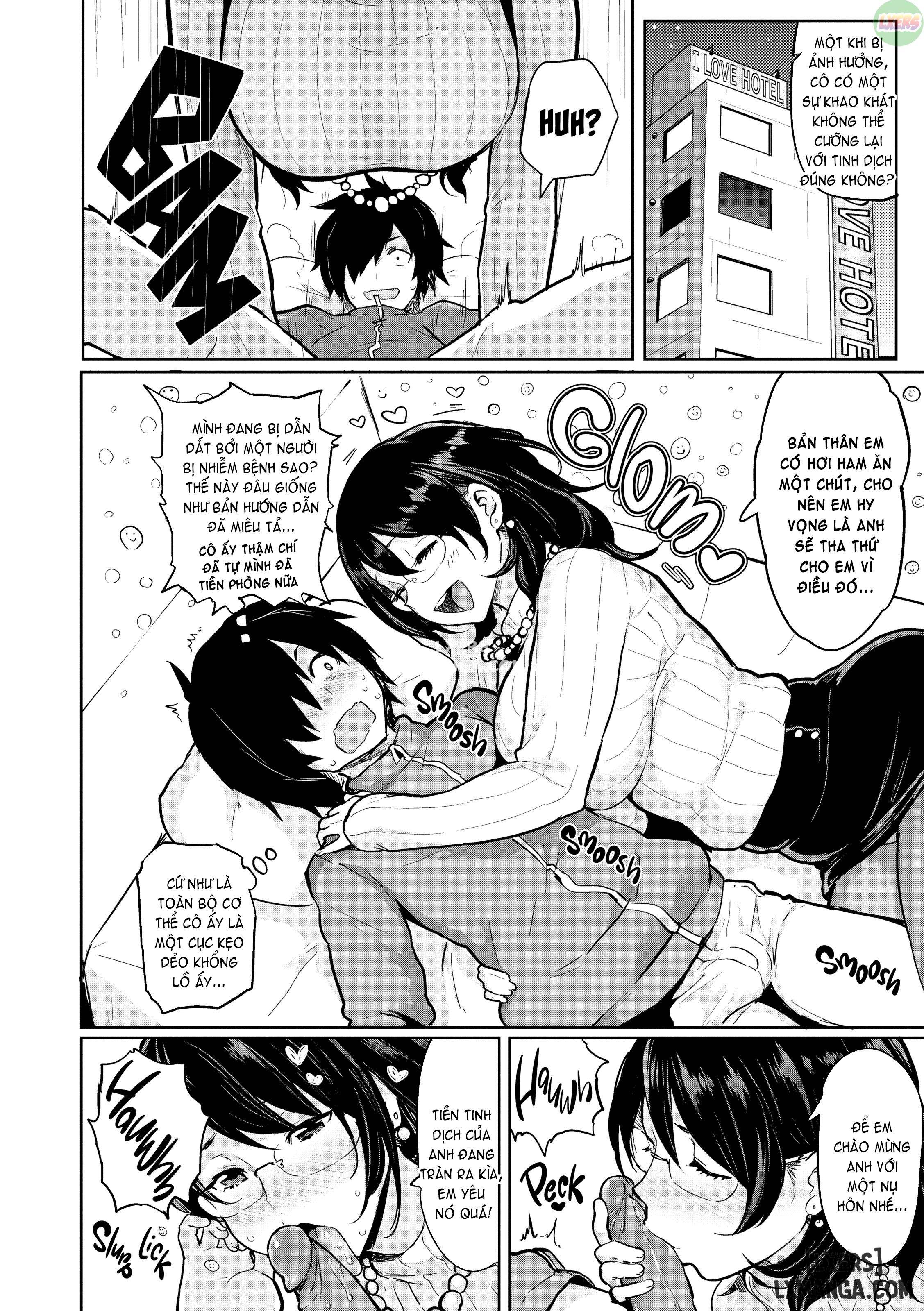 Drawn by Brush FULL - Trang 15