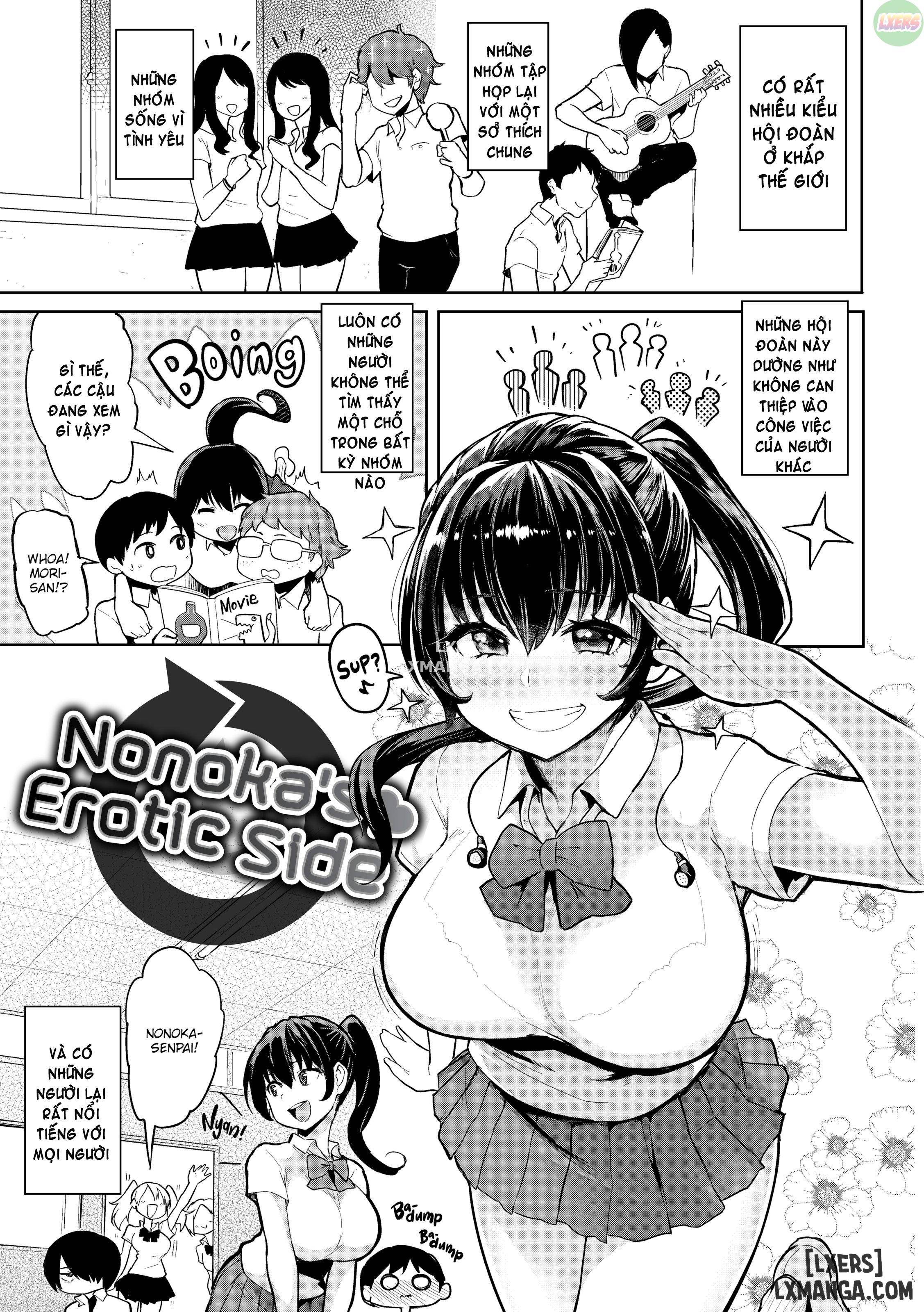 Drawn by Brush FULL - Trang 4