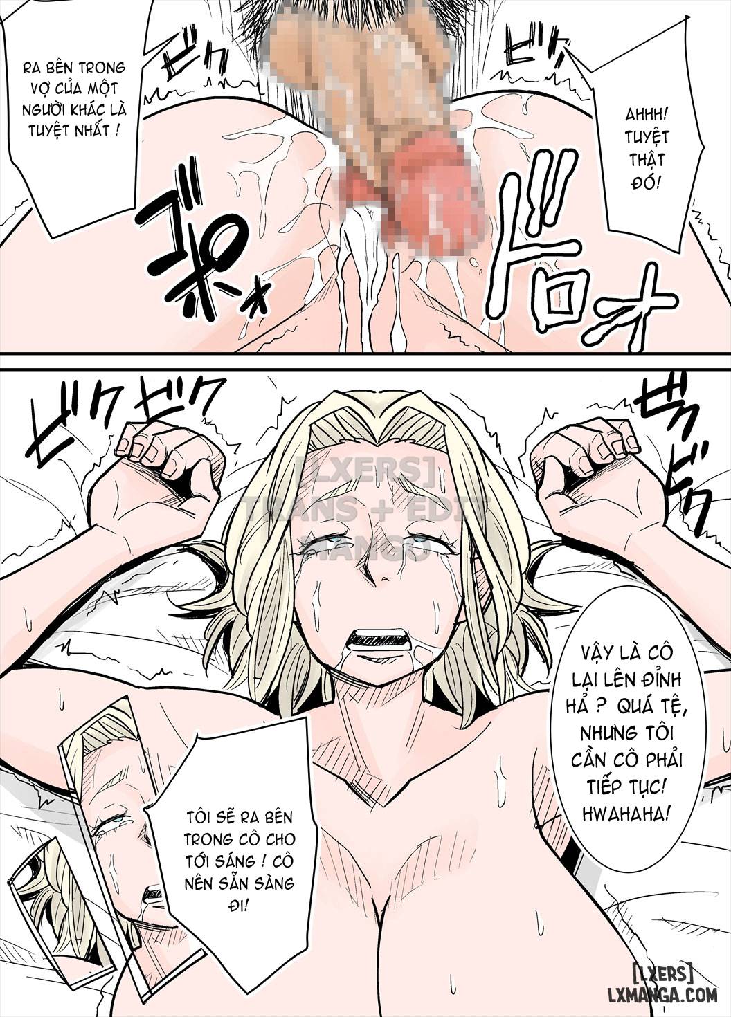 K-Cup Foreigner Wife - Trang 12