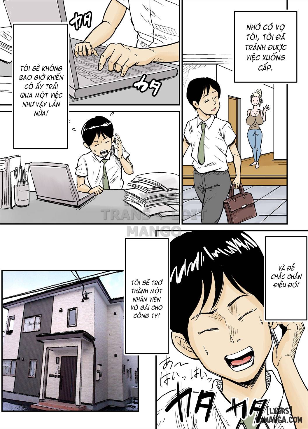 K-Cup Foreigner Wife - Trang 15