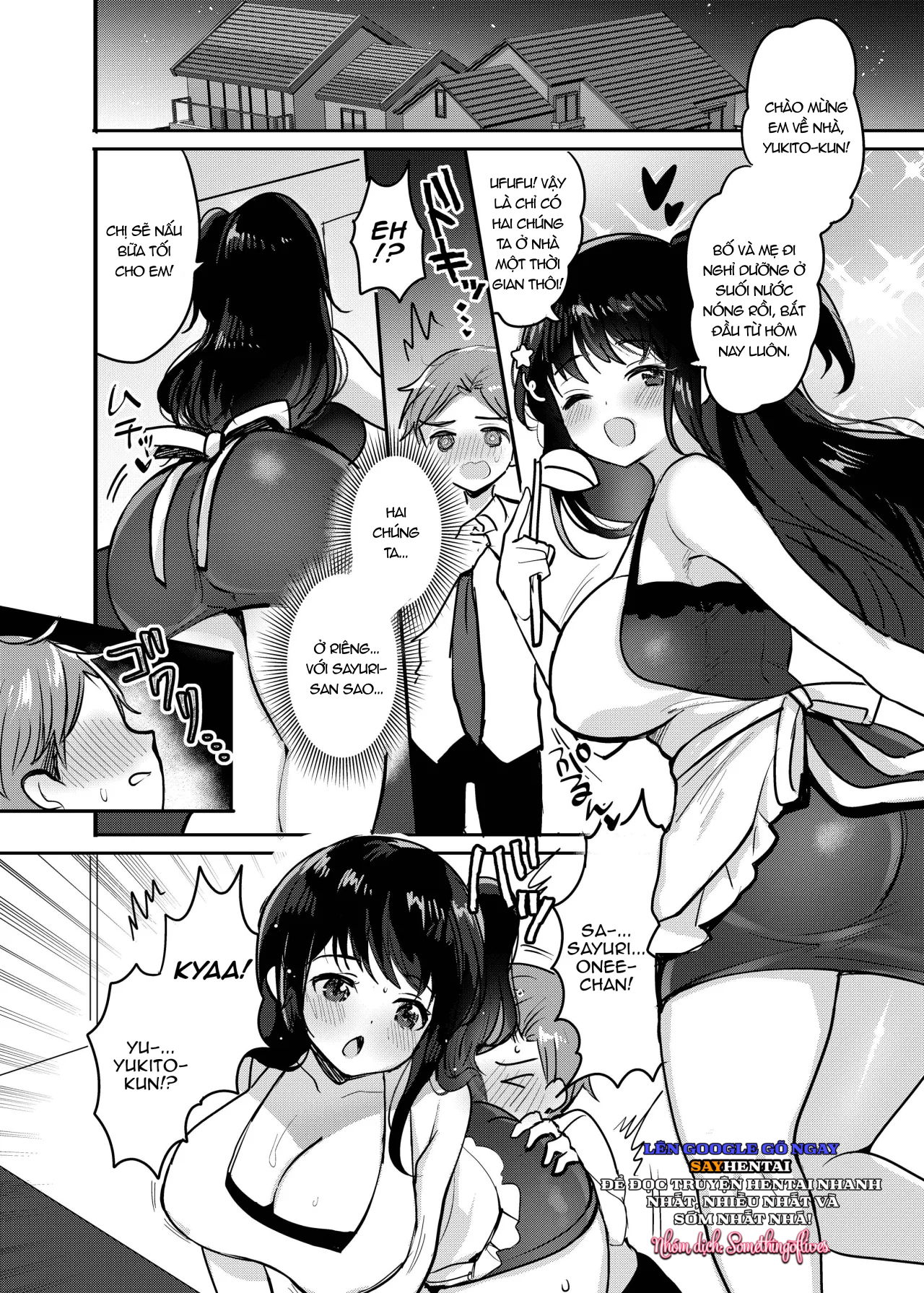 Chị gái là một Succubus dâm đãng. - Trang 13