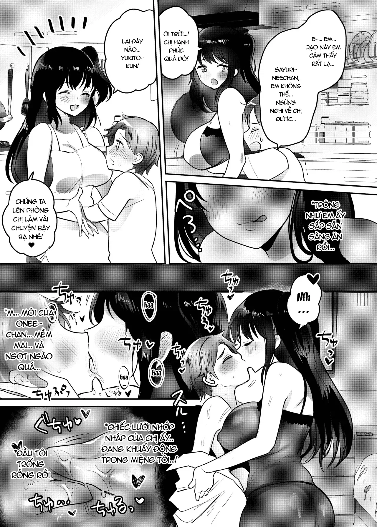 Chị gái là một Succubus dâm đãng. - Trang 14