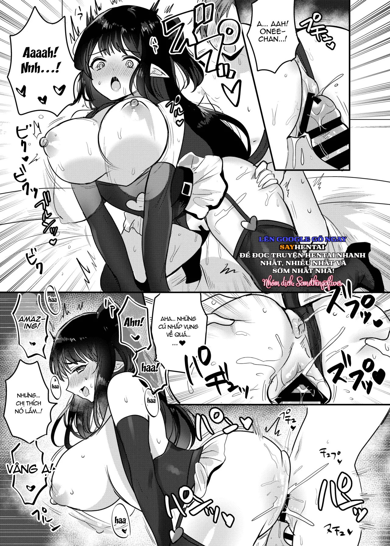 Chị gái là một Succubus dâm đãng. - Trang 20