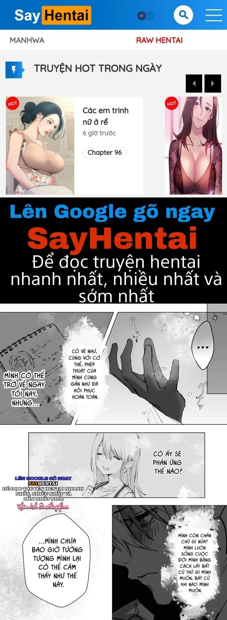 Phù thủy dị giới không thể về nhà - Trang 1