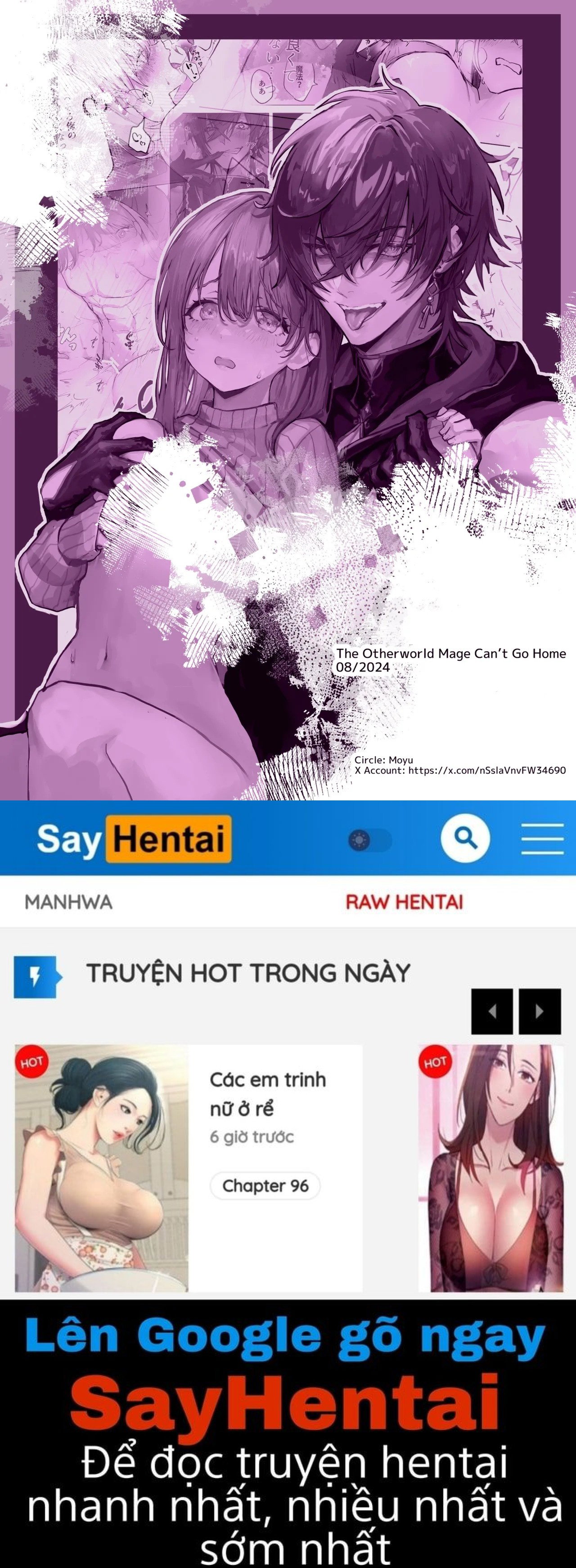 Phù thủy dị giới không thể về nhà - Trang 26