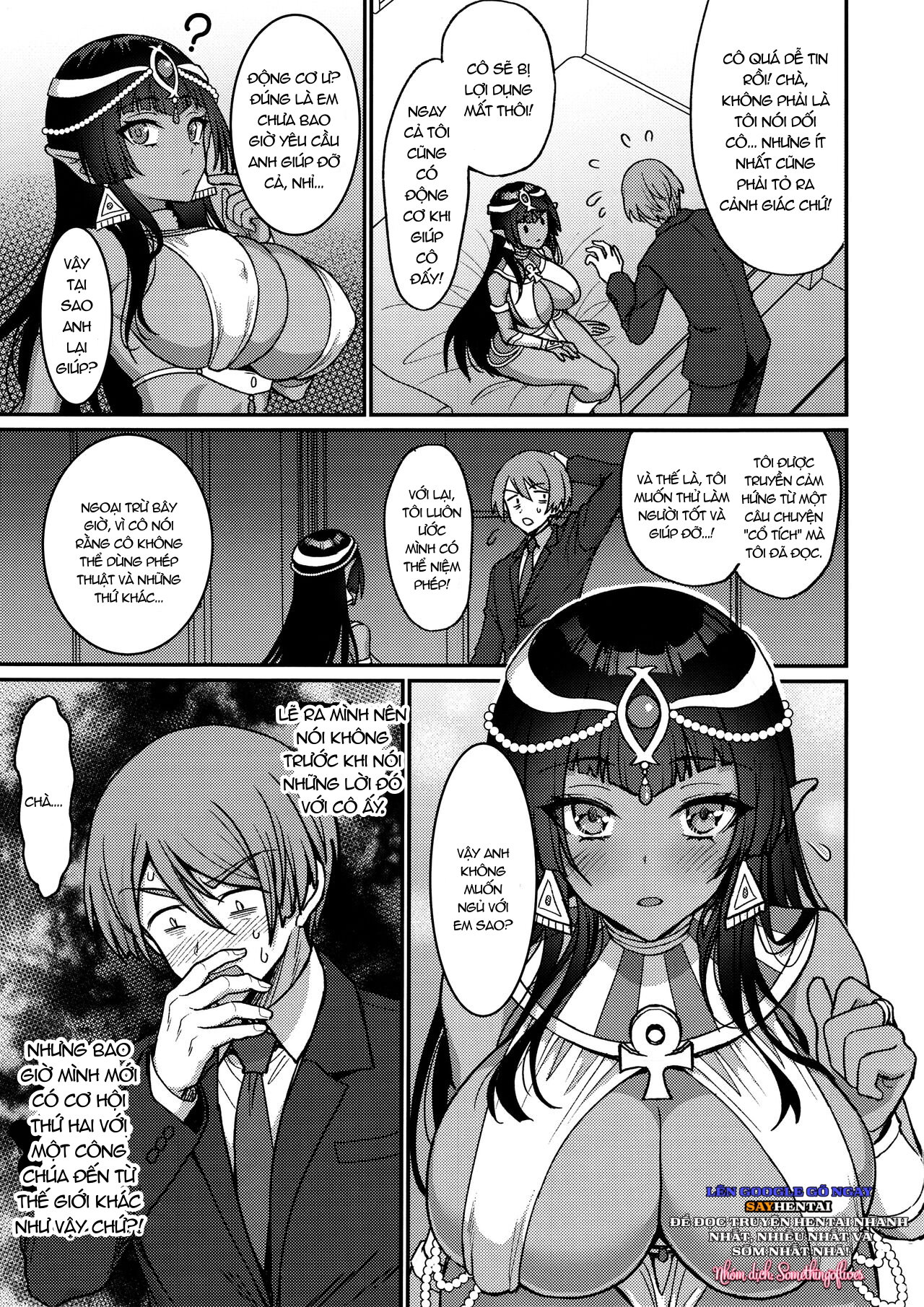 Địt liên tục với nàng công chúa sô cô la mông to - Trang 10