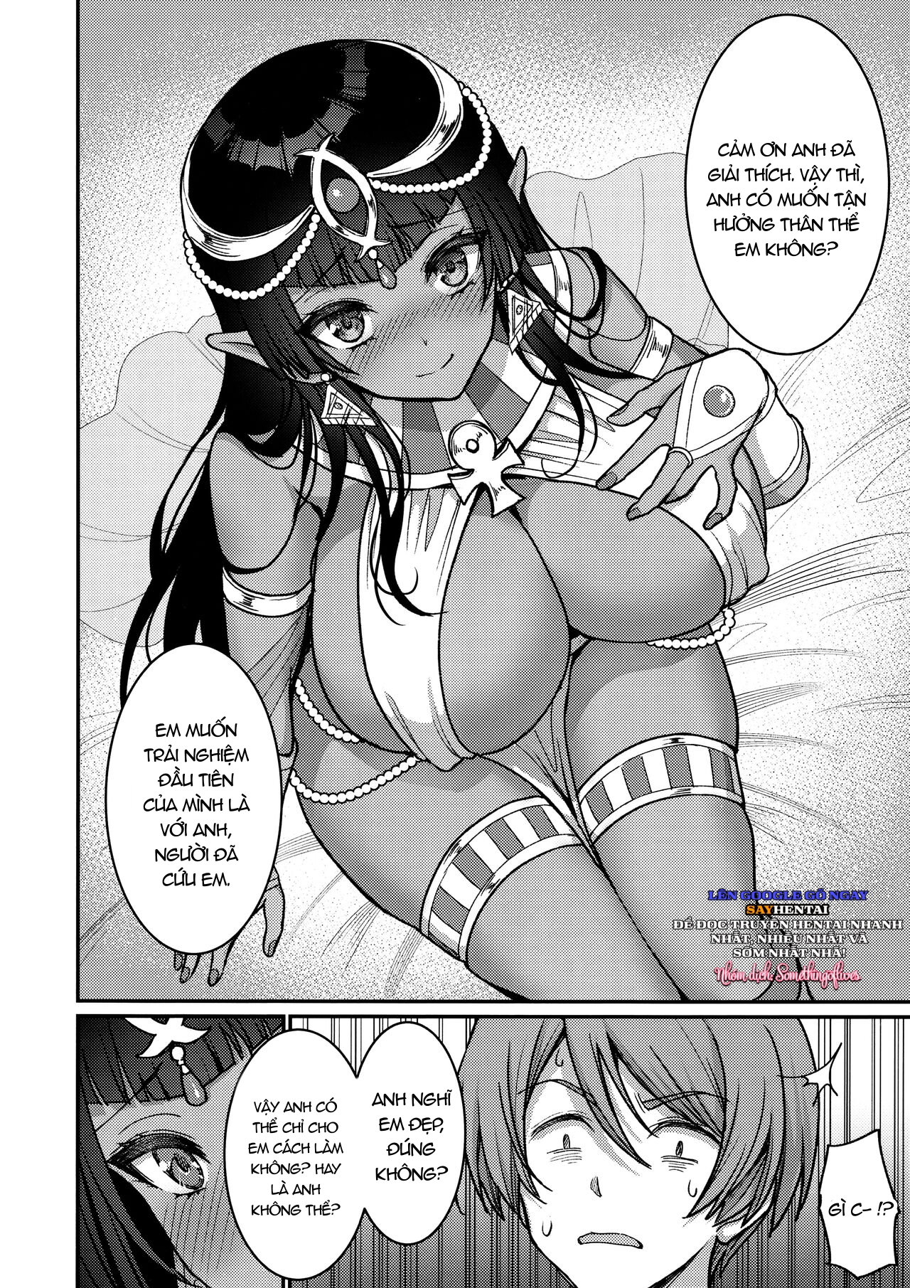 Địt liên tục với nàng công chúa sô cô la mông to - Trang 9