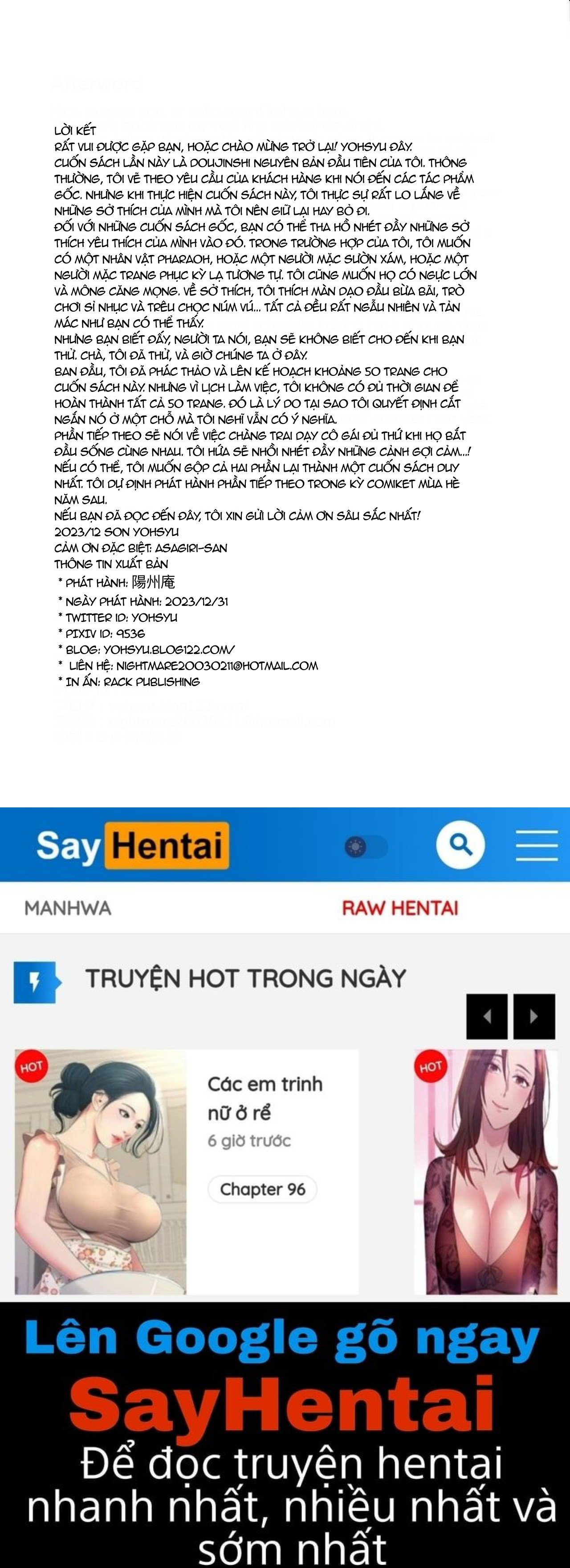 Địt liên tục với nàng công chúa sô cô la mông to - Trang 25