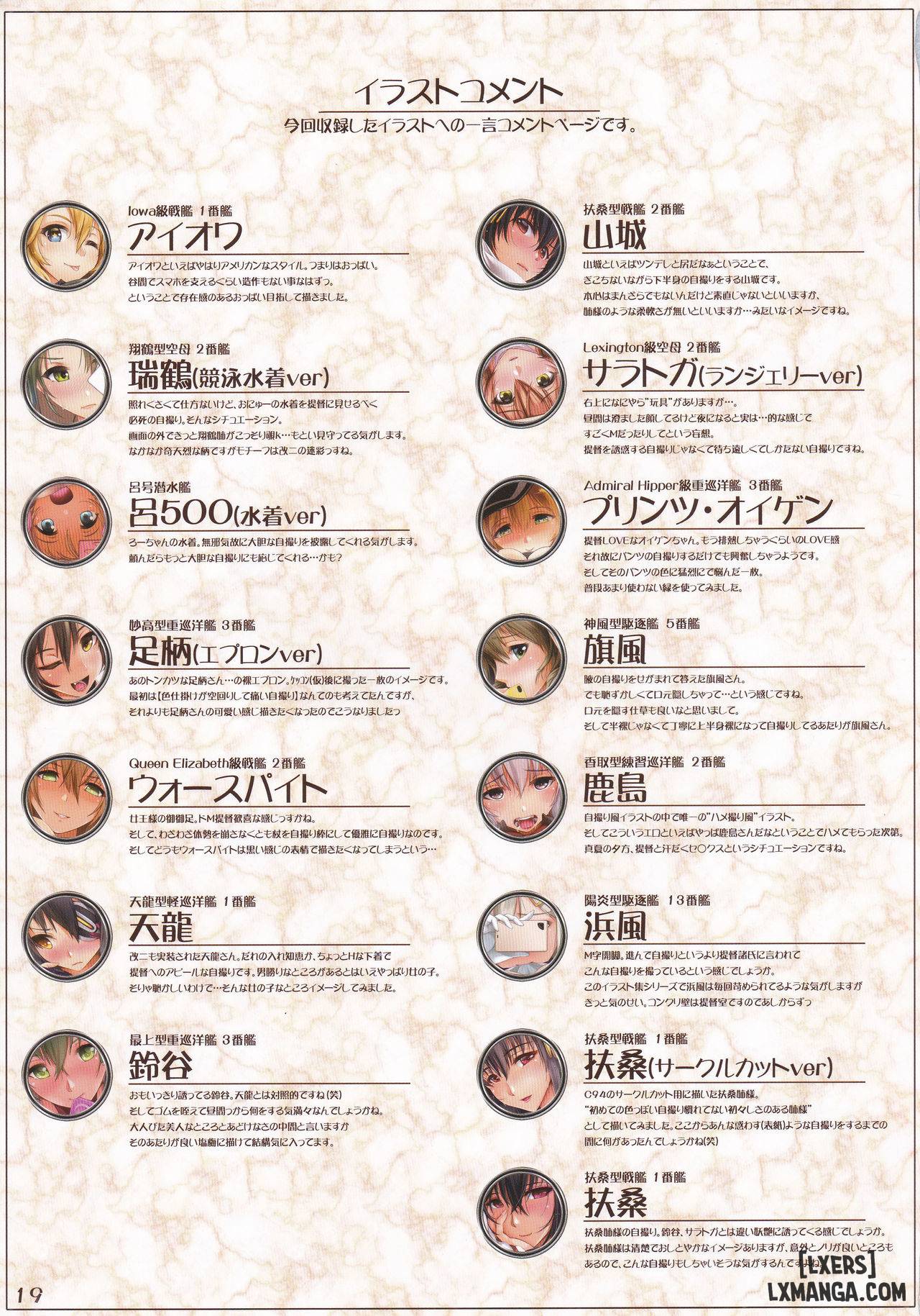 Kanmusu Fetishism 6 - Trang 18