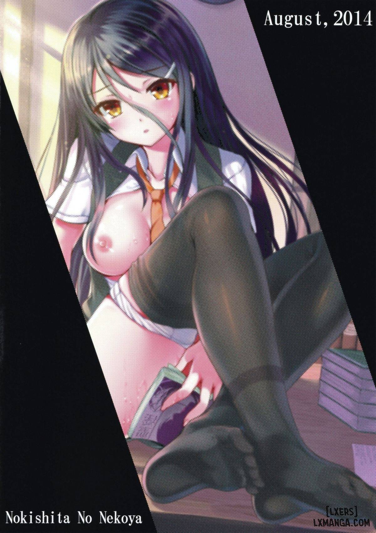 Câu Lạc Bộ Văn Học - Trang 26