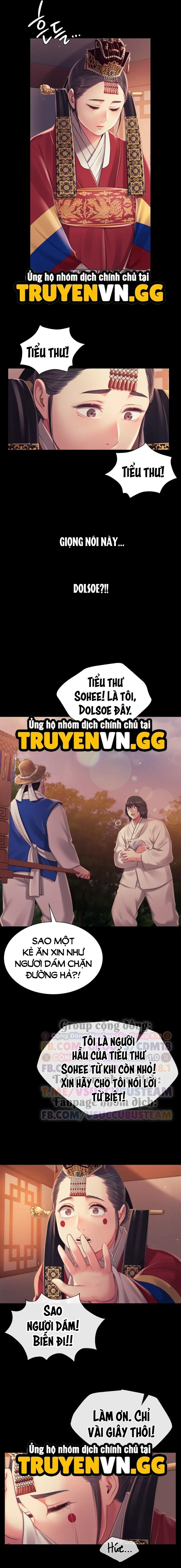 Tiểu Thư - Trang 6