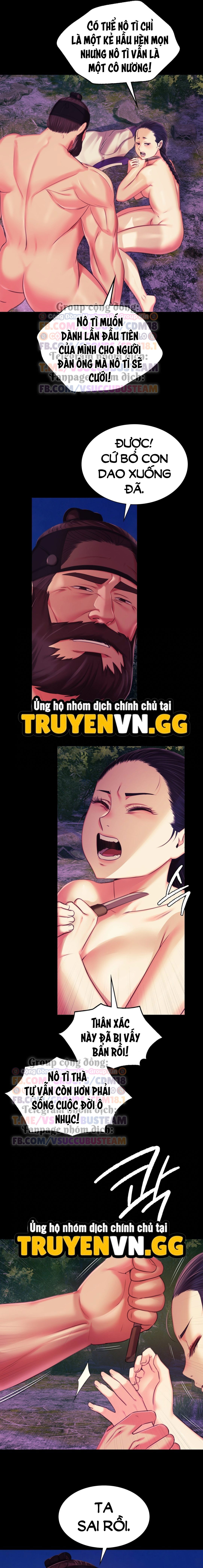 Tiểu Thư - Trang 18