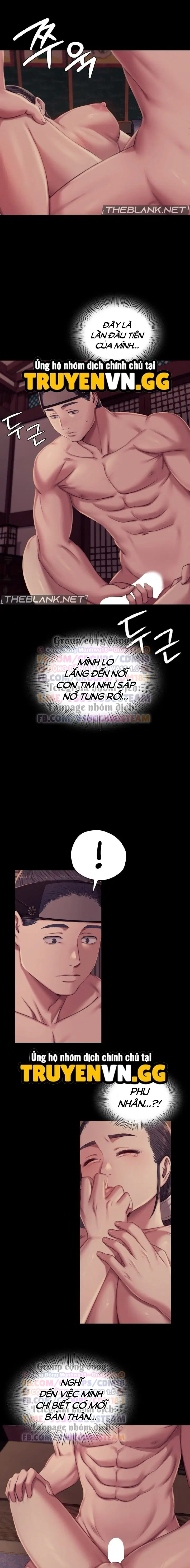 Tiểu Thư - Trang 5