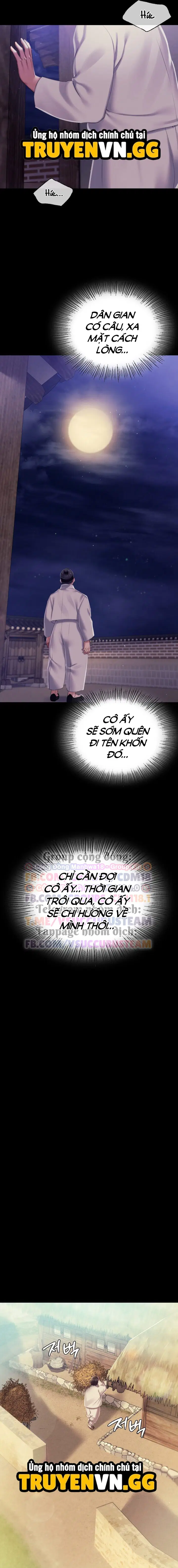 Tiểu Thư - Trang 7