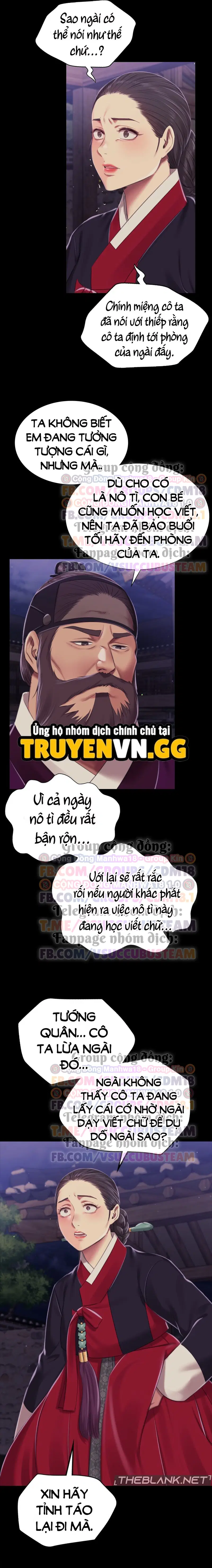 Tiểu Thư - Trang 12