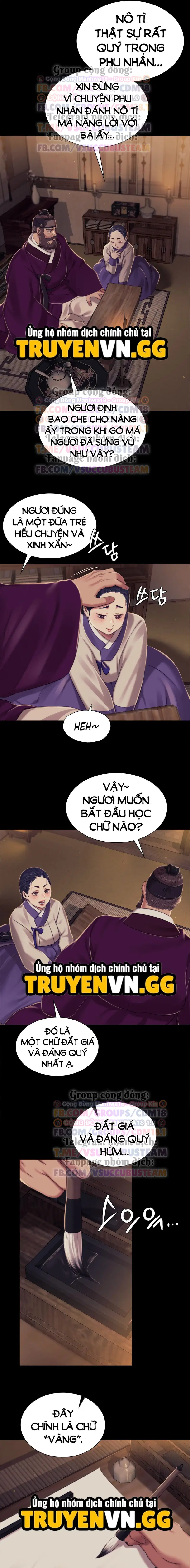 Tiểu Thư - Trang 14