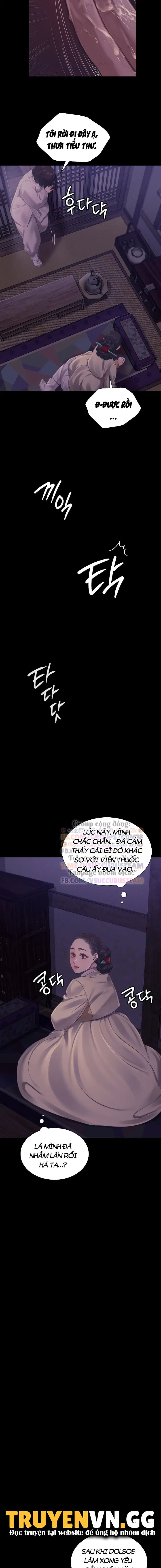 Tiểu Thư - Trang 15