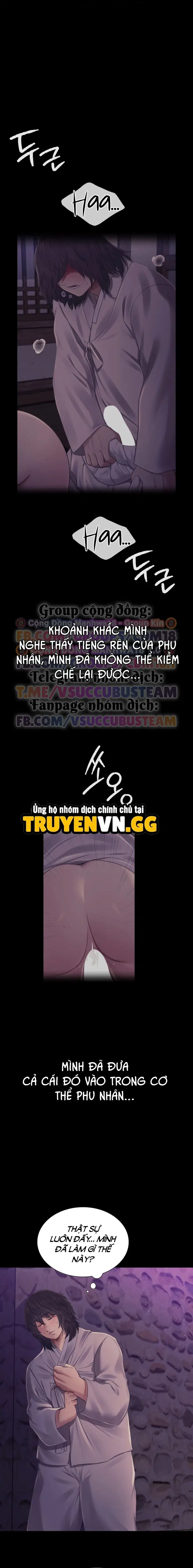 Tiểu Thư - Trang 4