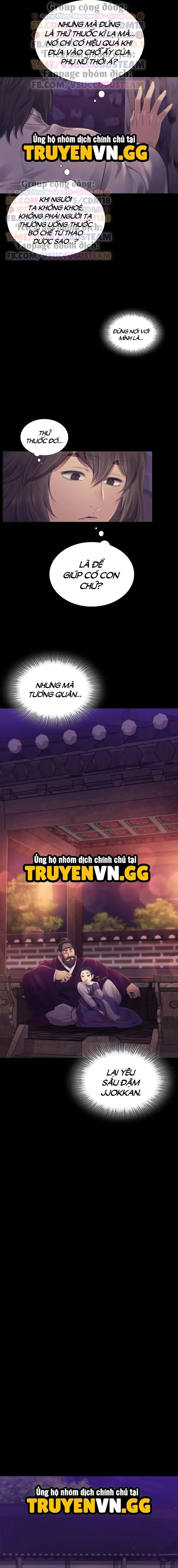 Tiểu Thư - Trang 5