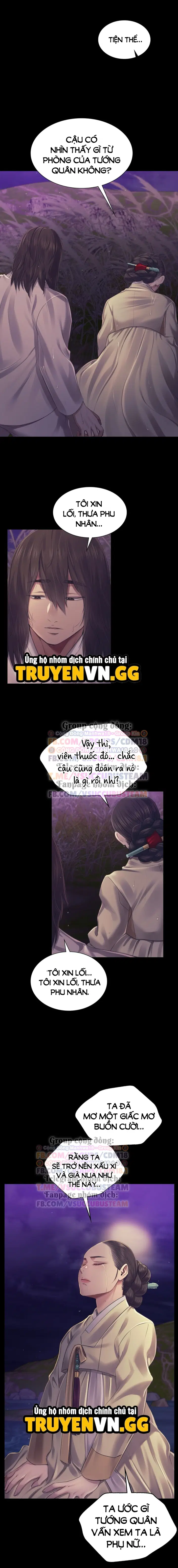 Tiểu Thư - Trang 15