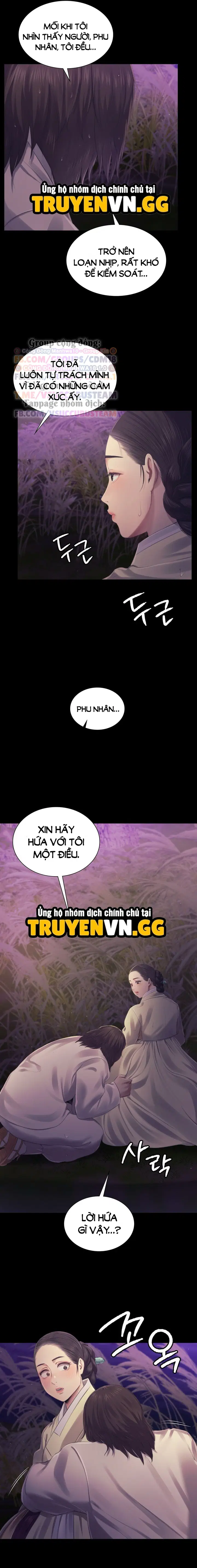 Tiểu Thư - Trang 17