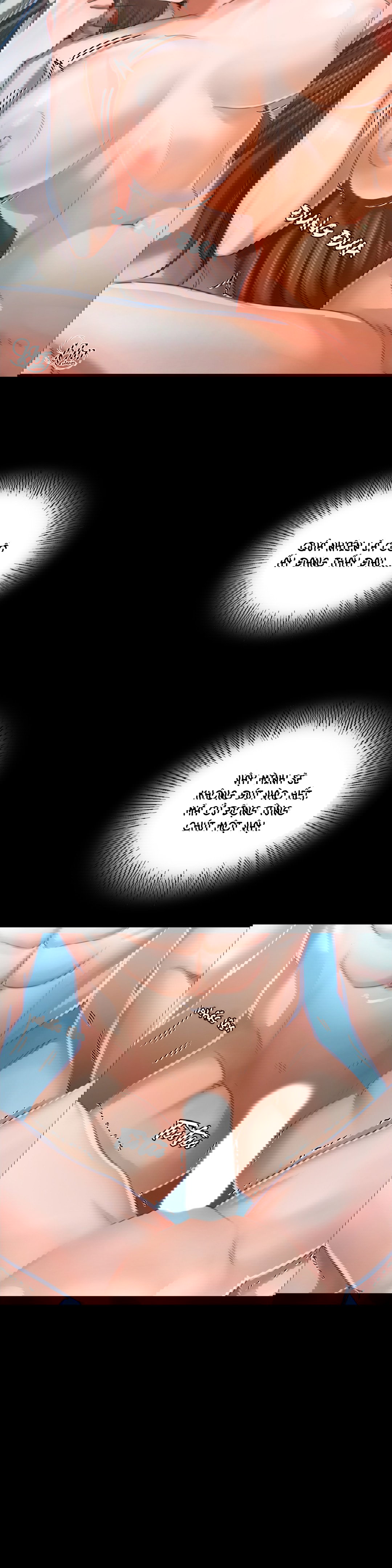 Tiểu Thư - Trang 15