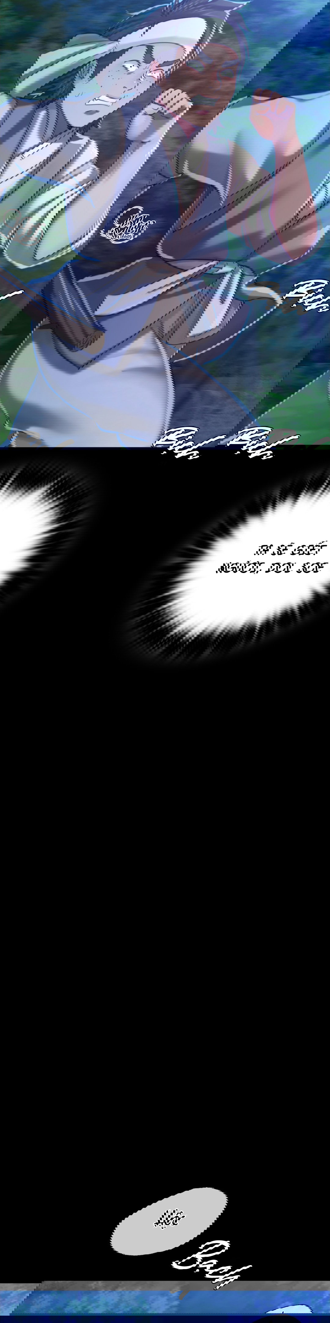 Tiểu Thư - Trang 31