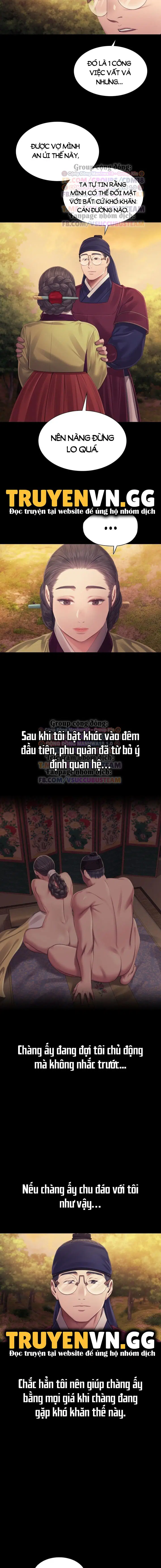 Tiểu Thư - Trang 7