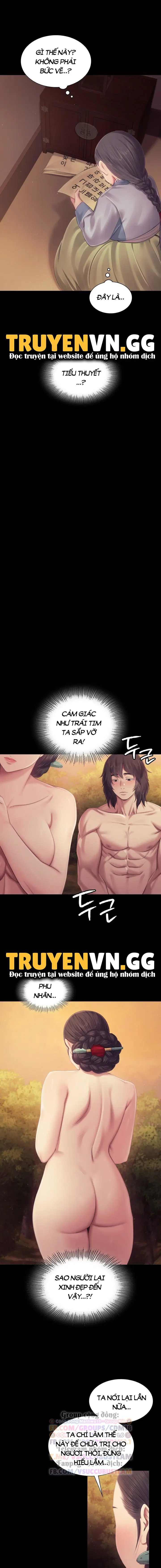 Tiểu Thư - Trang 13