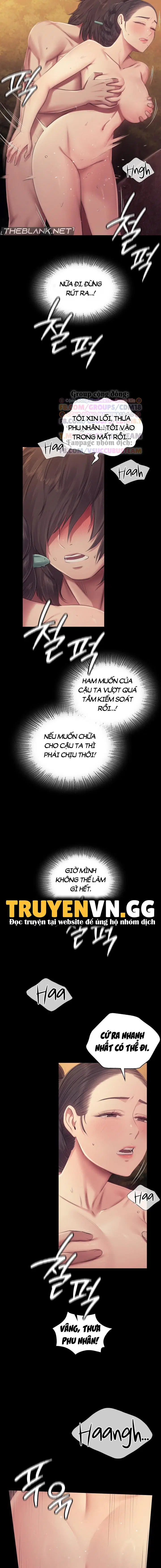 Tiểu Thư - Trang 3