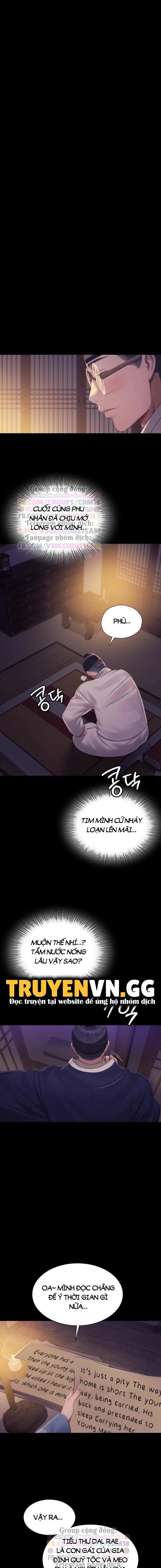 Tiểu Thư - Trang 12