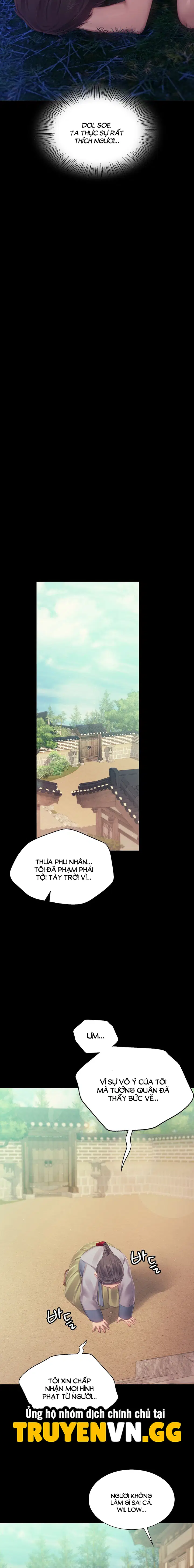 Tiểu Thư - Trang 5