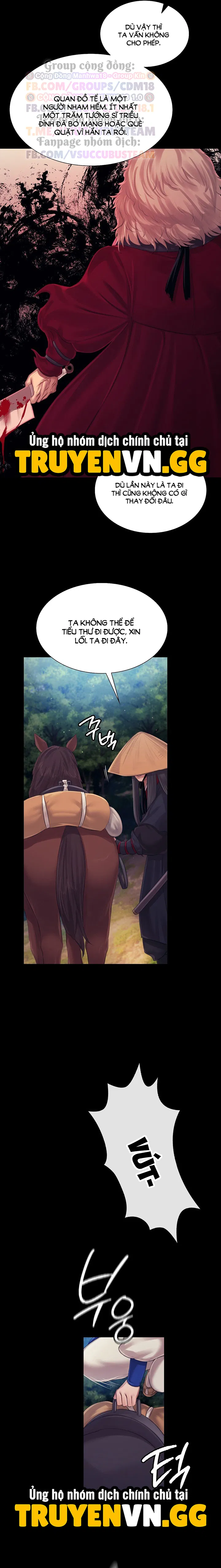 Tiểu Thư - Trang 17