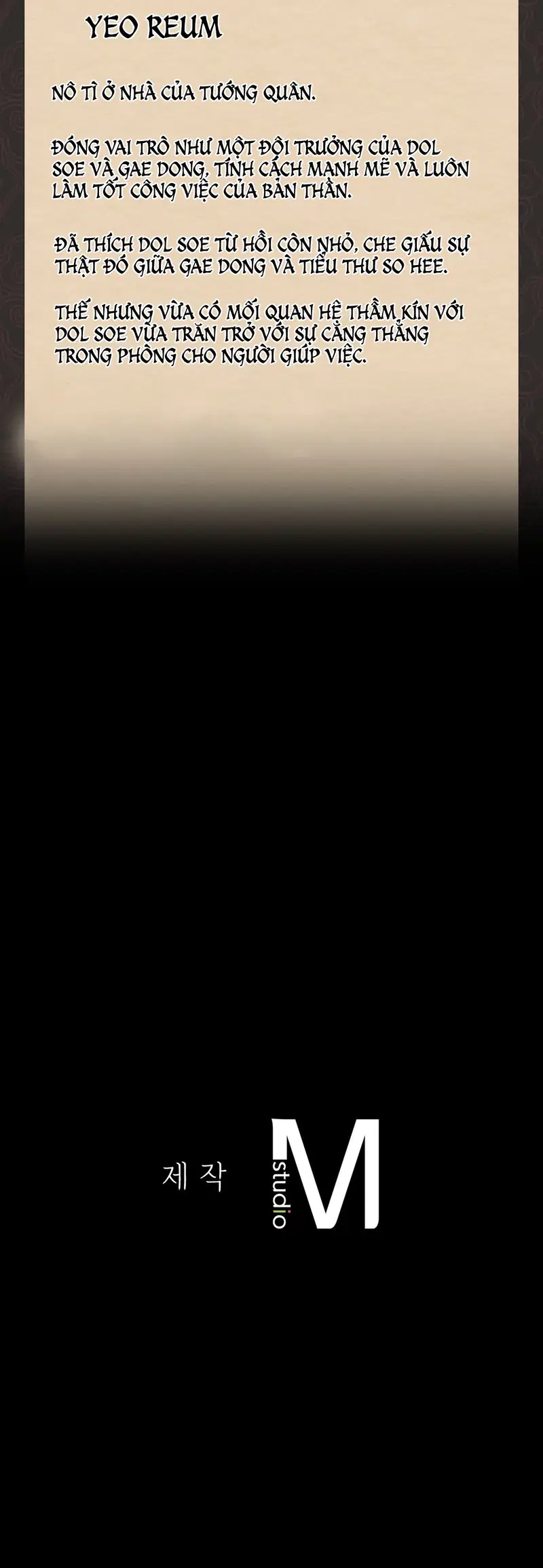 Tiểu Thư - Trang 46