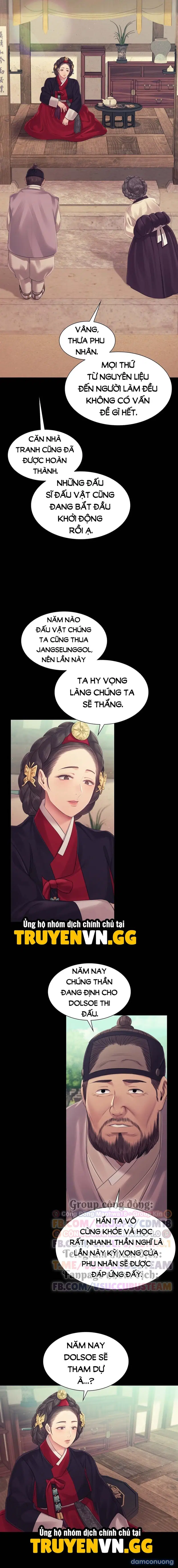 Tiểu Thư - Trang 4