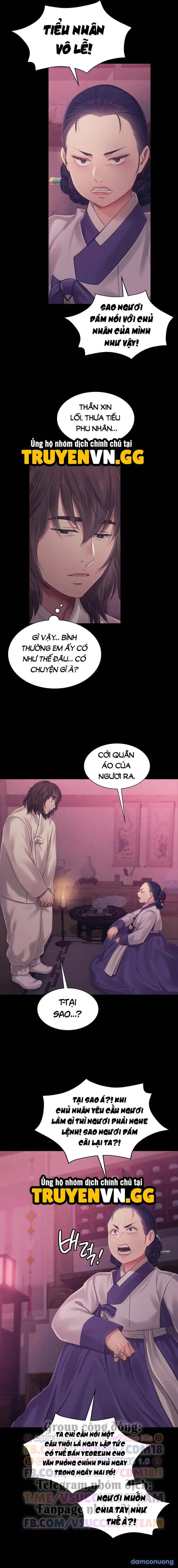 Tiểu Thư - Trang 20