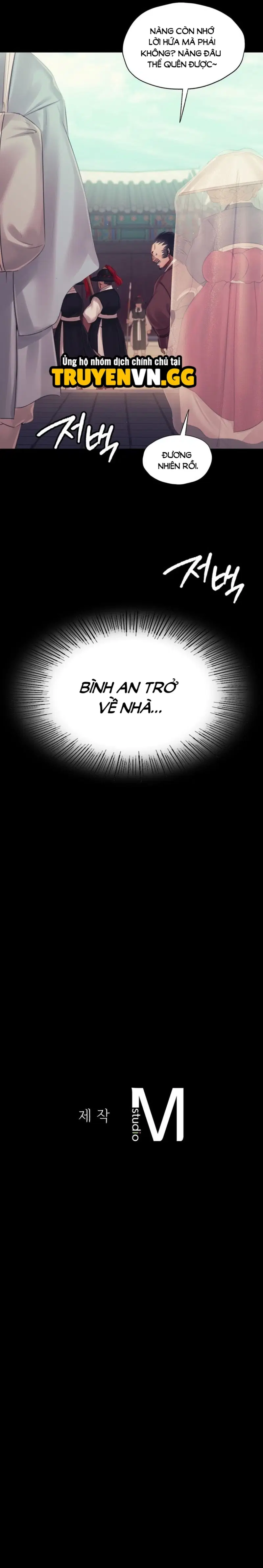 Tiểu Thư - Trang 12