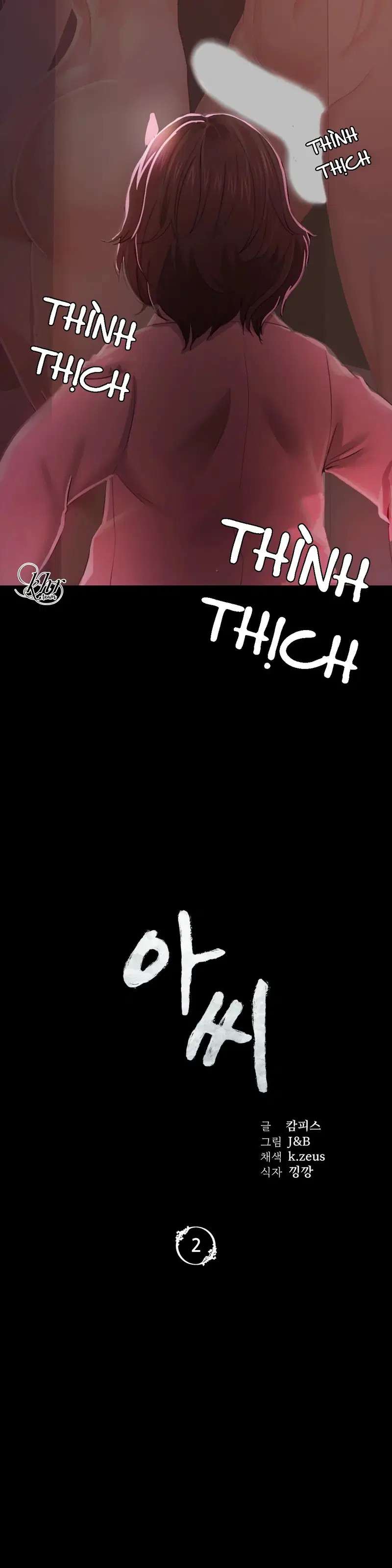 Tiểu Thư - Trang 2