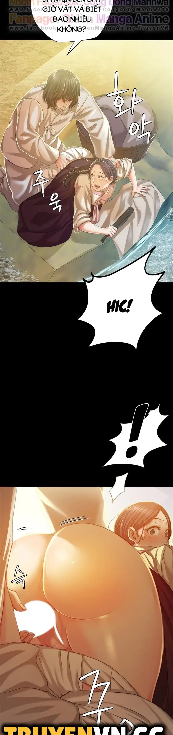 Tiểu Thư - Trang 2