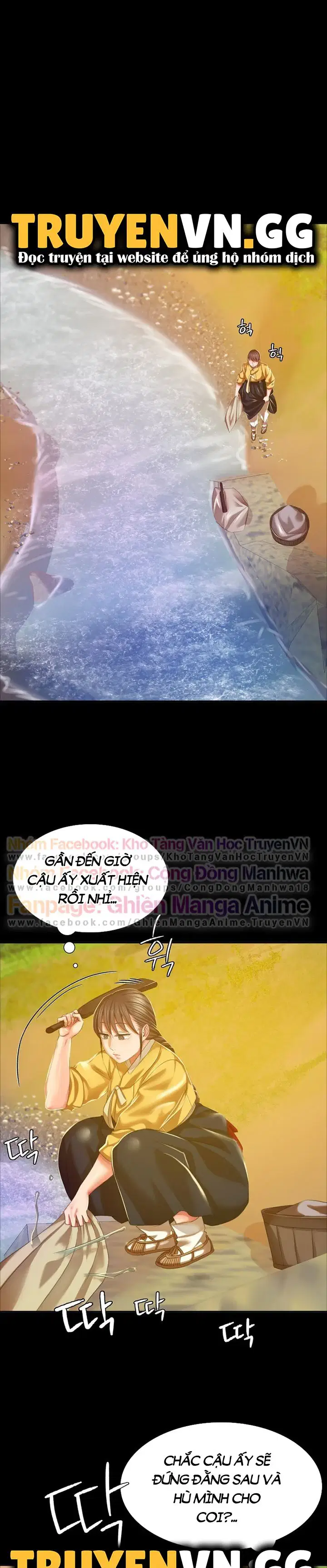 Tiểu Thư - Trang 7