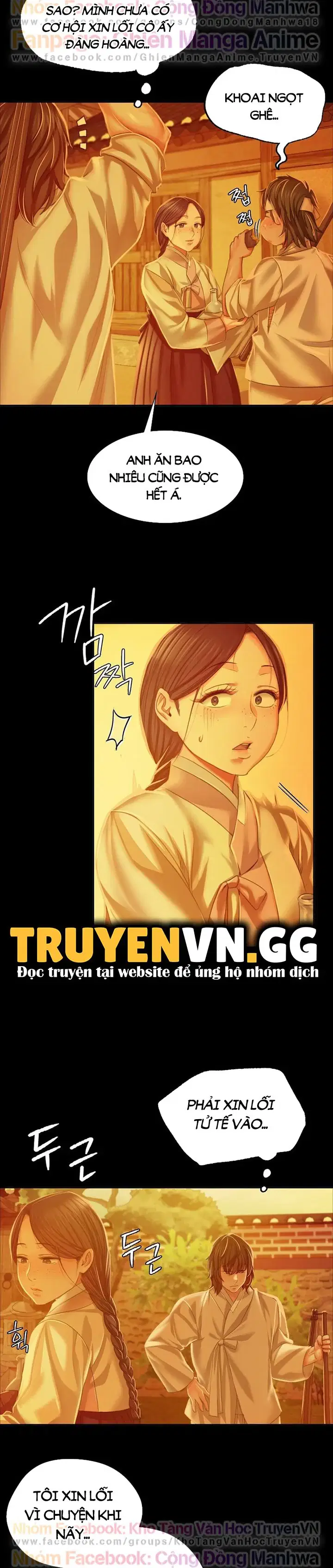 Tiểu Thư - Trang 14