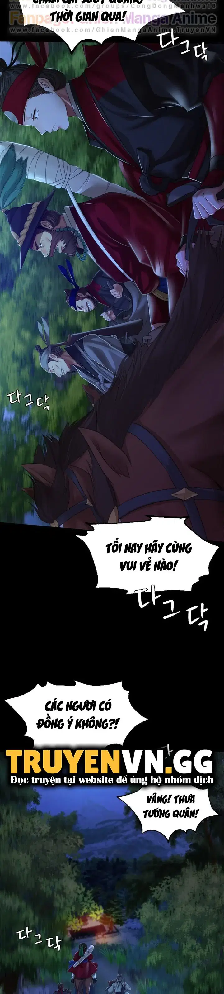 Tiểu Thư - Trang 21