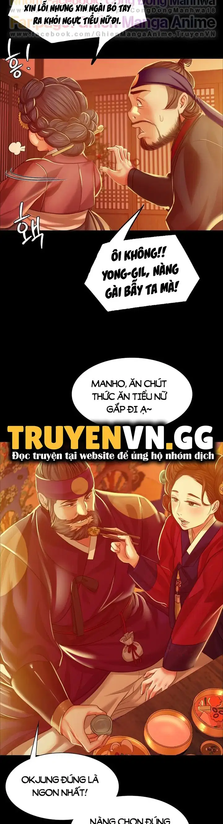 Tiểu Thư - Trang 37