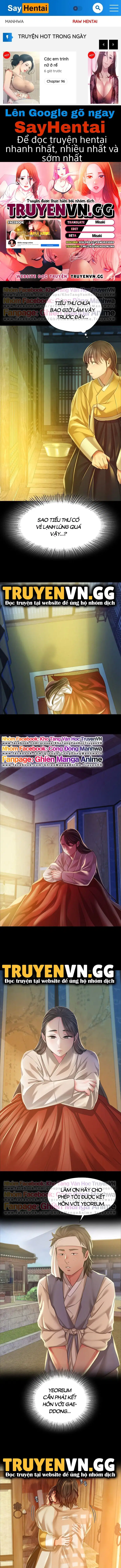 Tiểu Thư - Trang 1