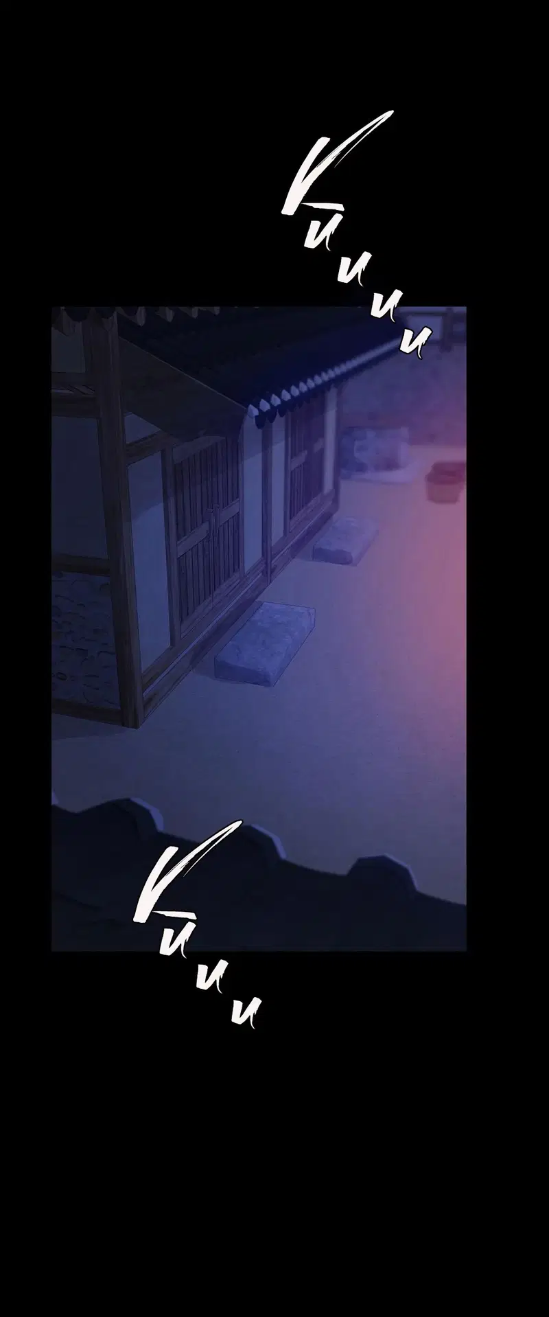 Tiểu Thư - Trang 23