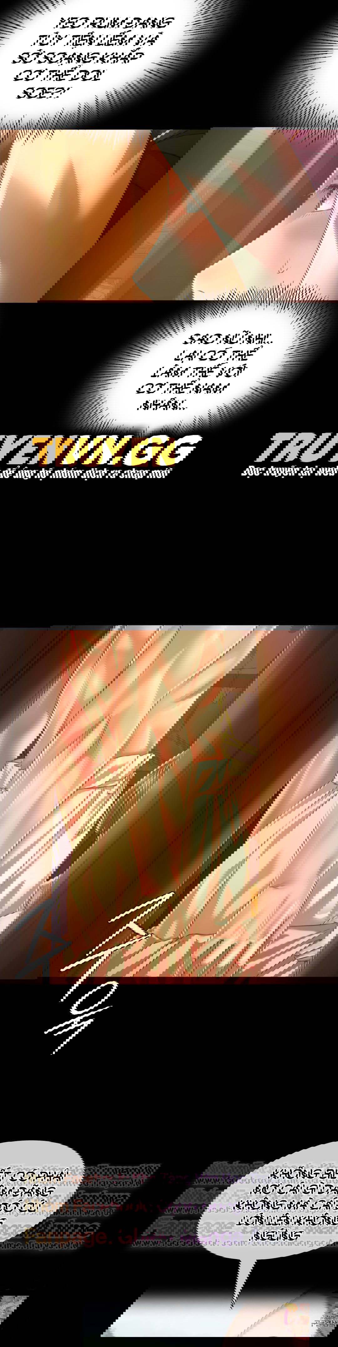 Tiểu Thư - Trang 11