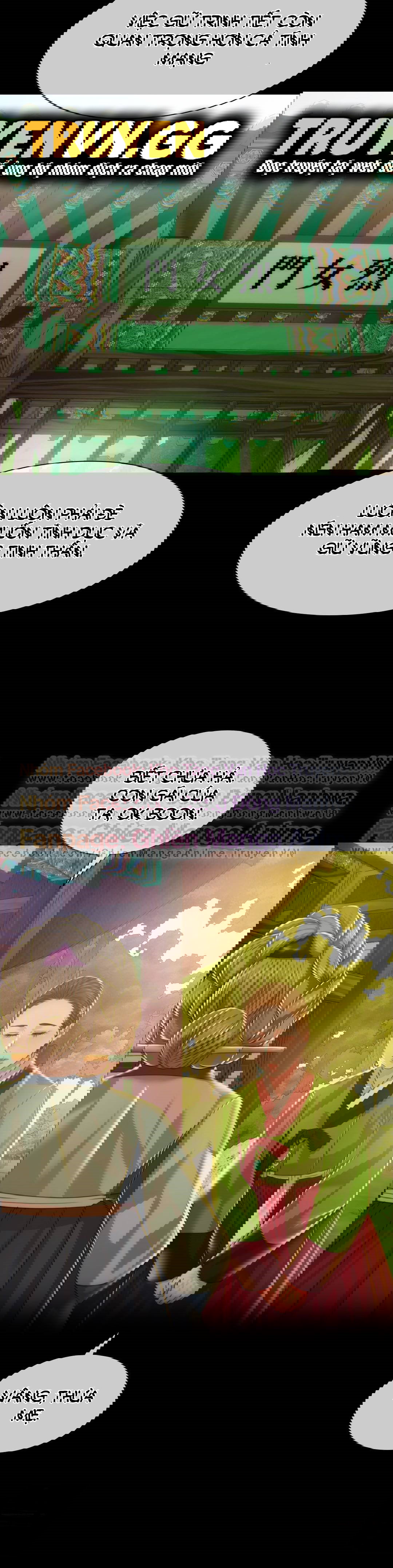 Tiểu Thư - Trang 17