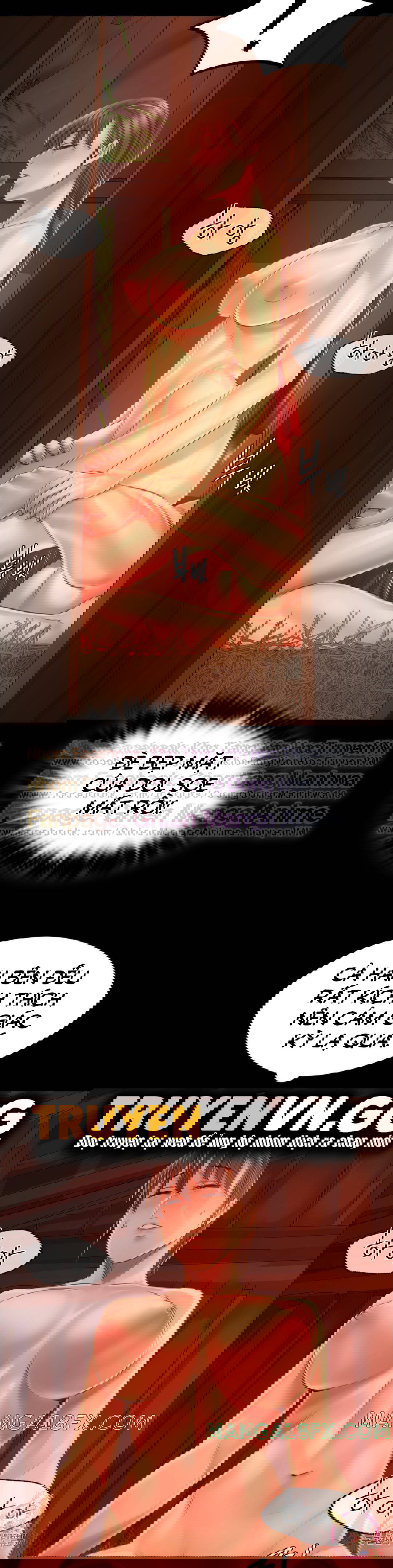 Tiểu Thư - Trang 25